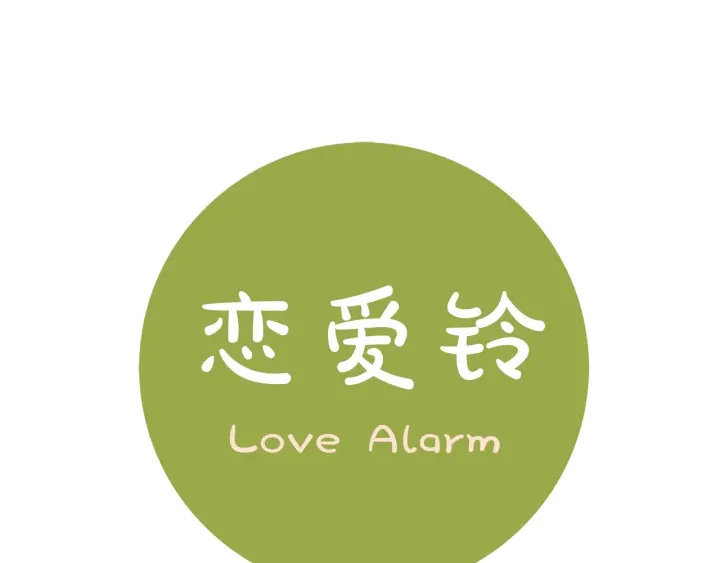 第144话 拜托0