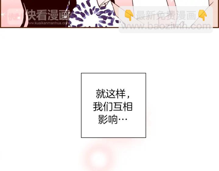 第161话 下单146