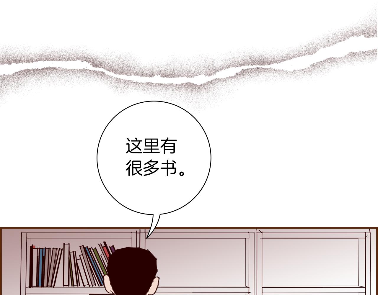 第191话 恋爱铃129