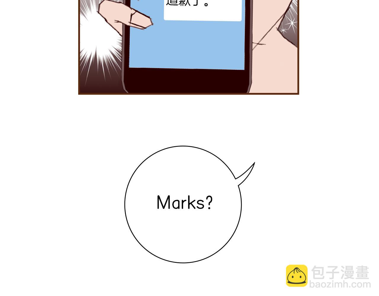 第191话 恋爱铃14
