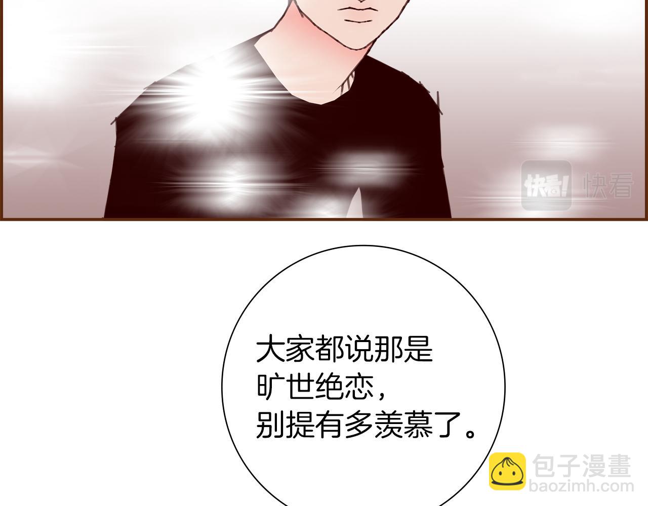 第191话 恋爱铃193
