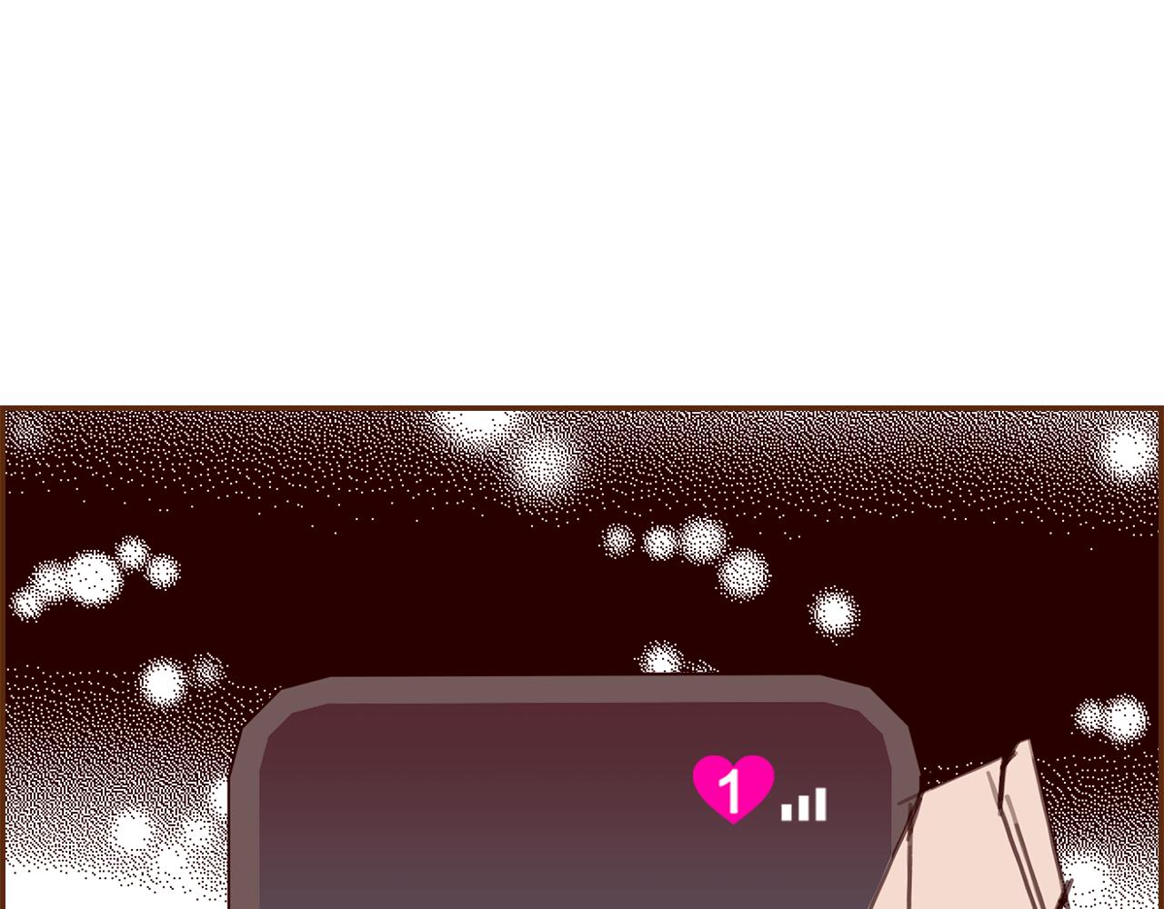 第191话 恋爱铃233
