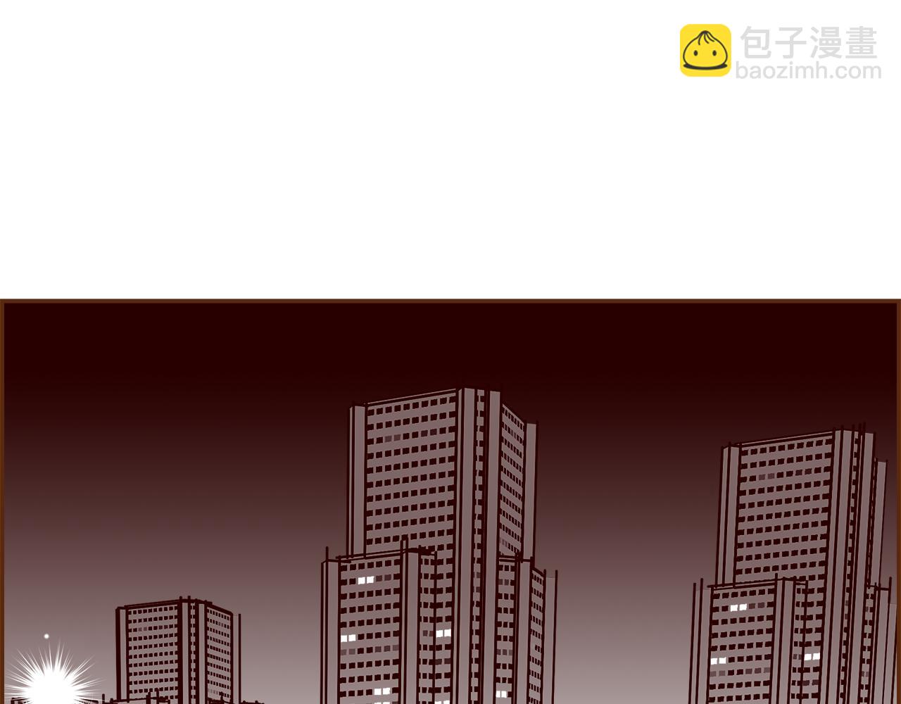第191话 恋爱铃3