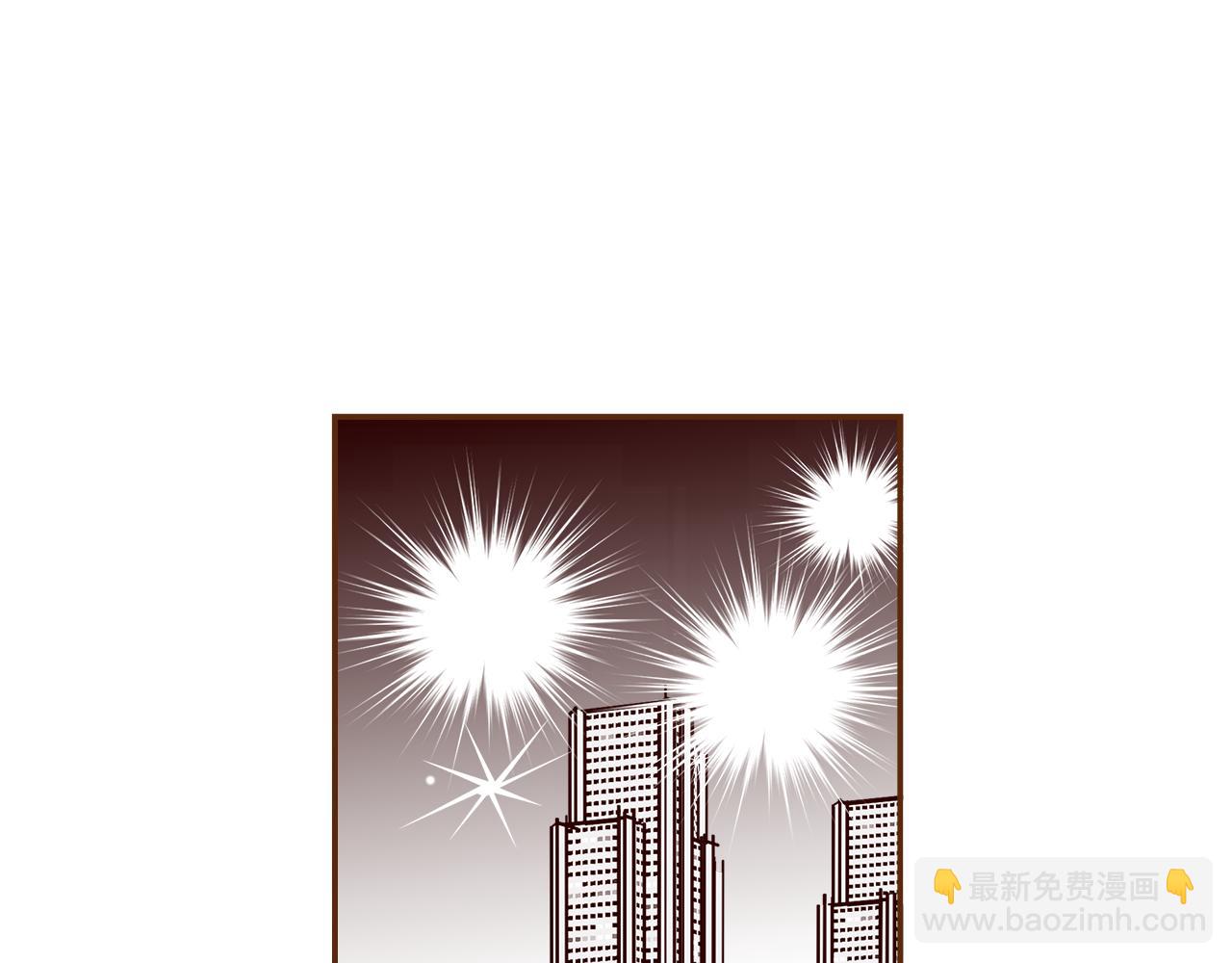 第191话 恋爱铃43