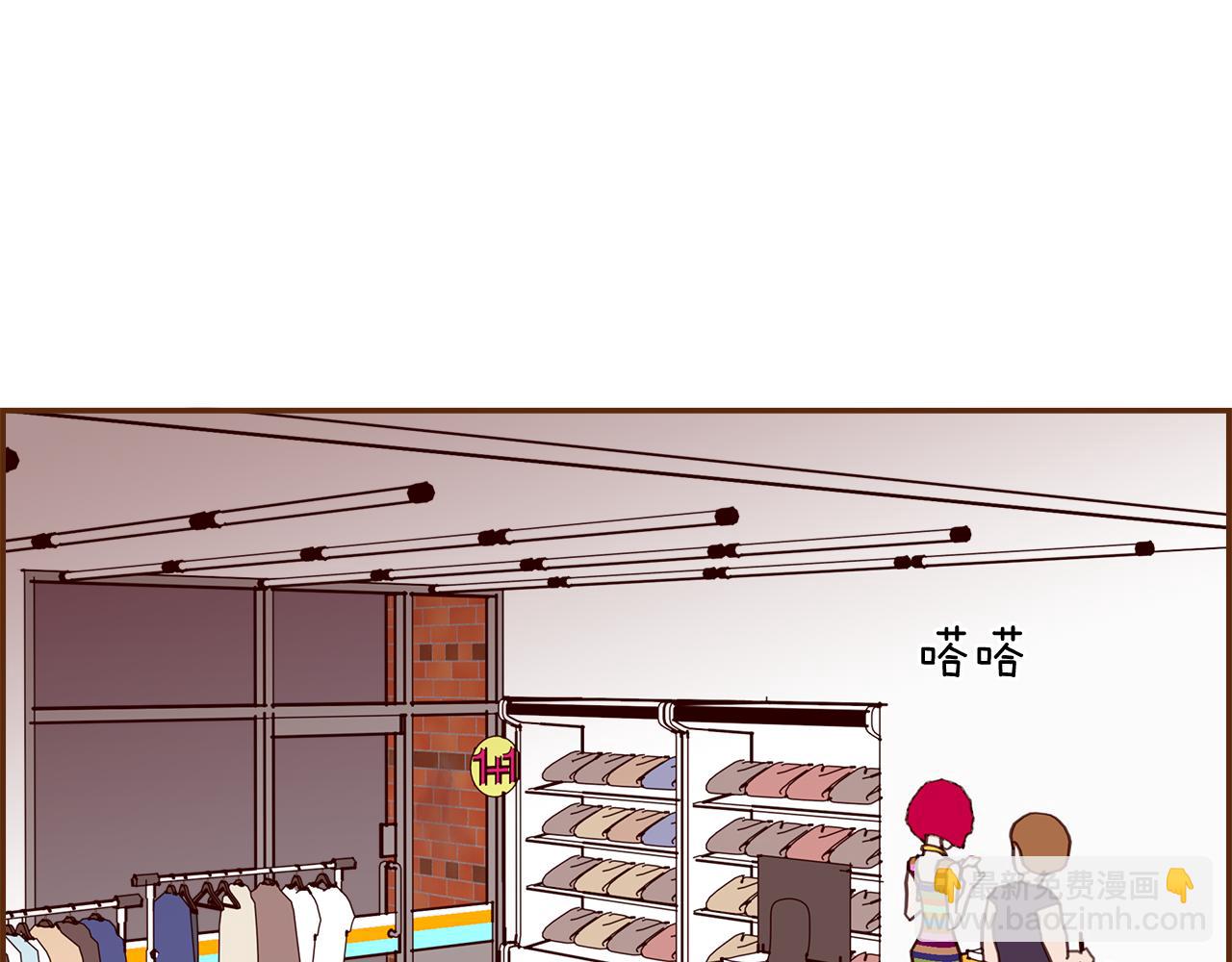第191话 恋爱铃46