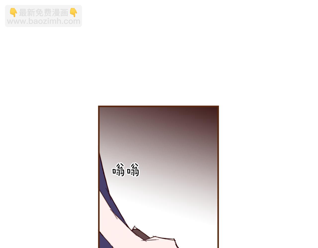第191话 恋爱铃7