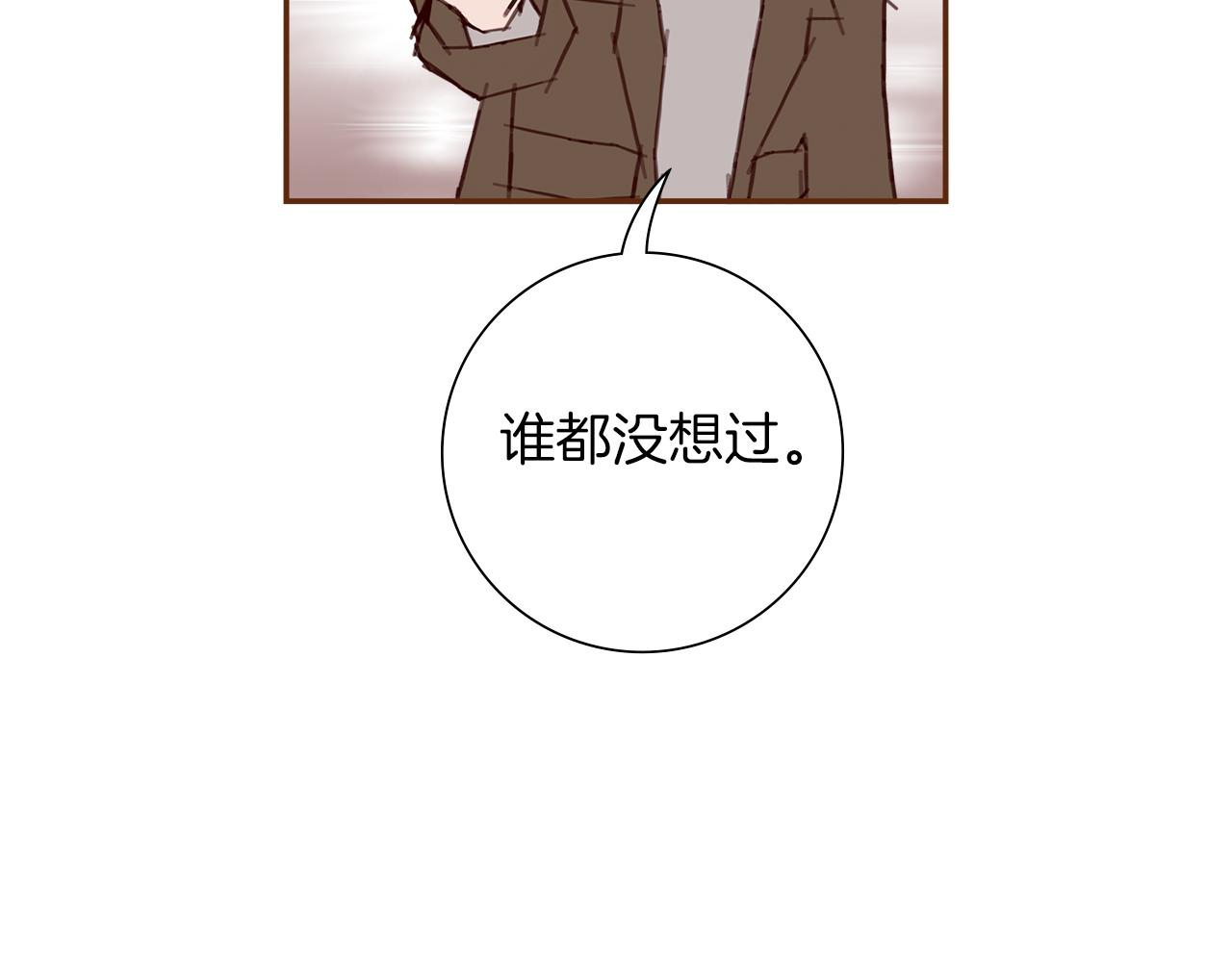 第201话 福利114