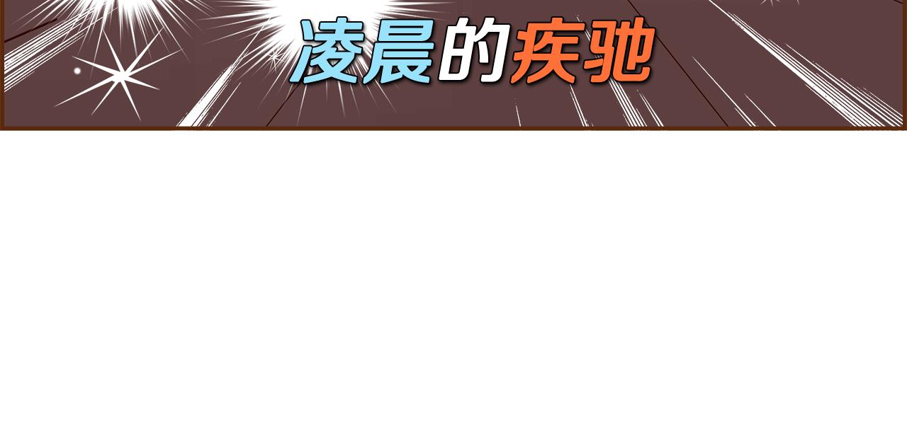 第201话 福利43