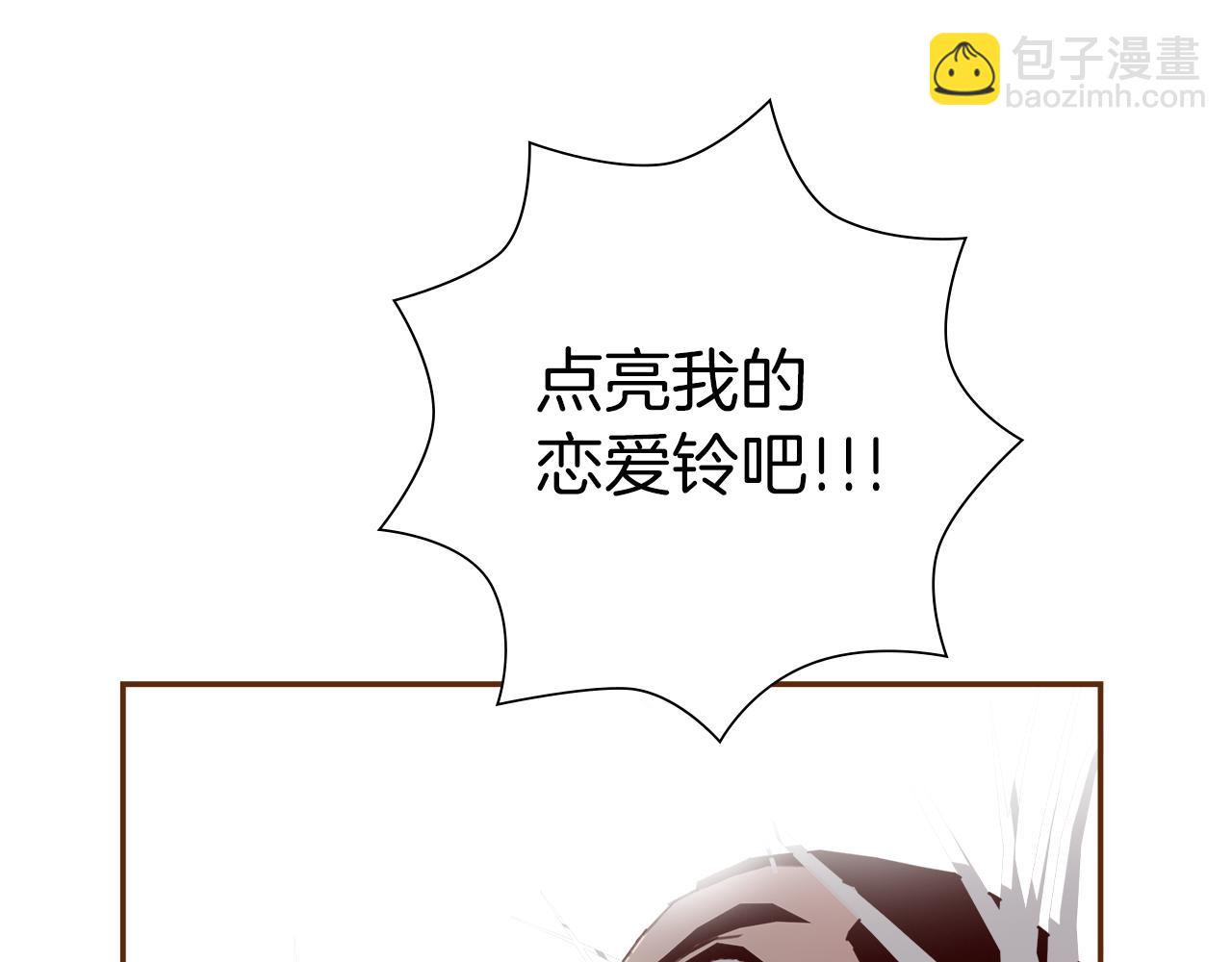 第210话 尾声1116