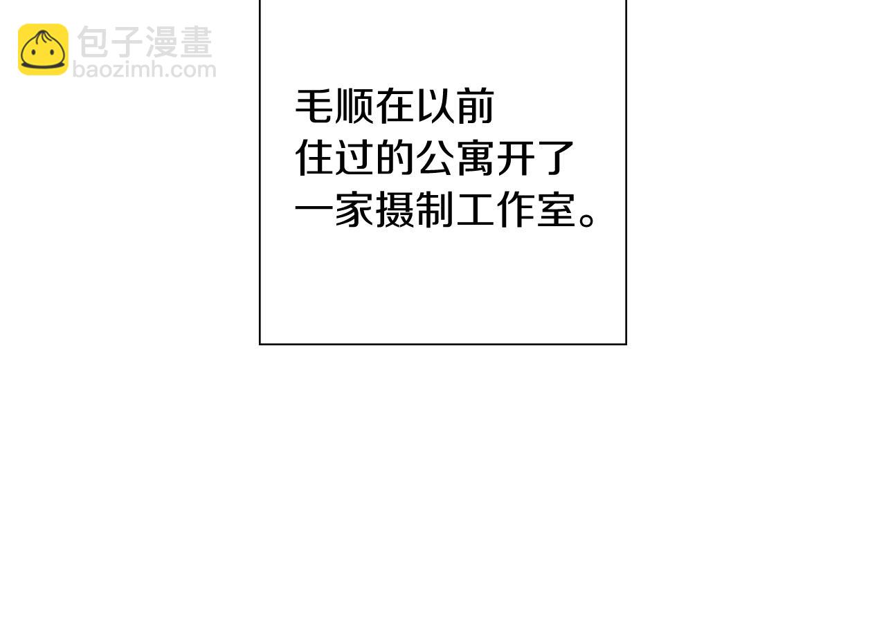 第210话 尾声1159