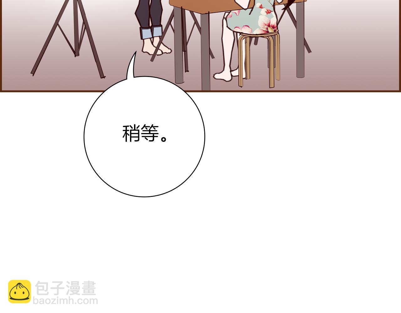 第210话 尾声1162