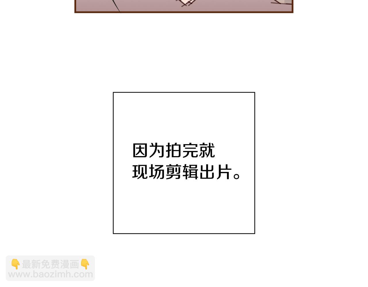 第210话 尾声1168