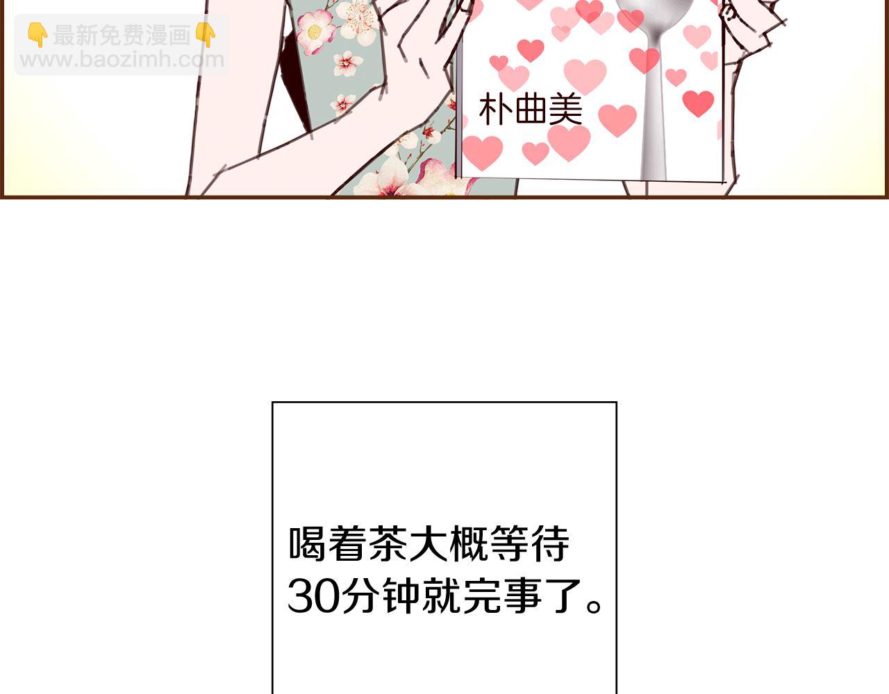 第210话 尾声1172