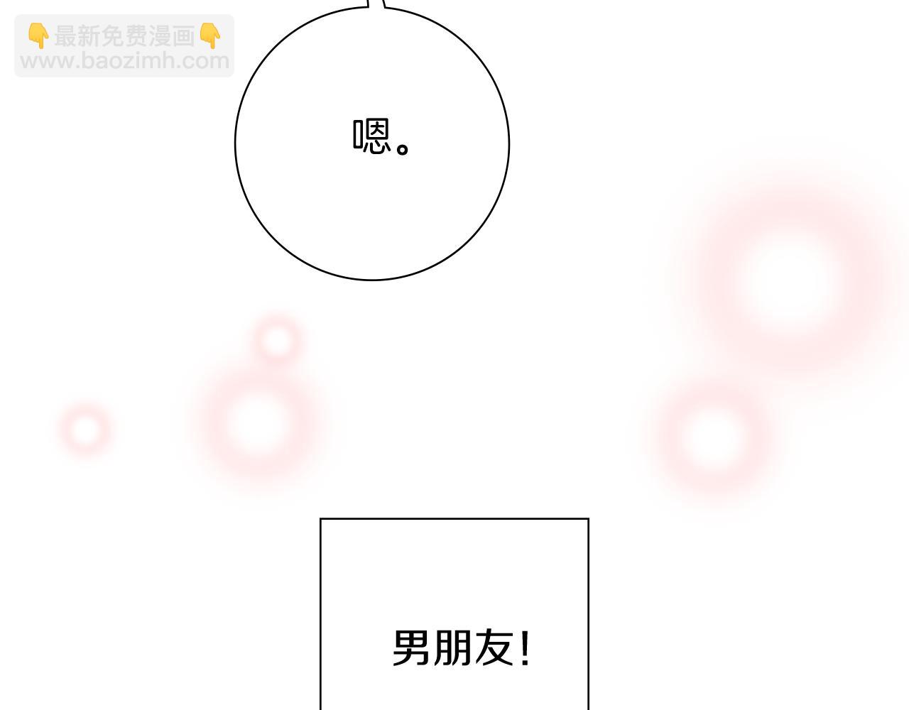 第210话 尾声1187