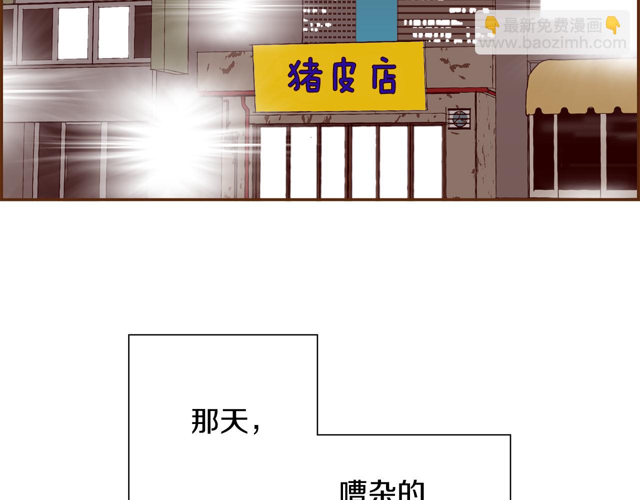 第210话 尾声1193