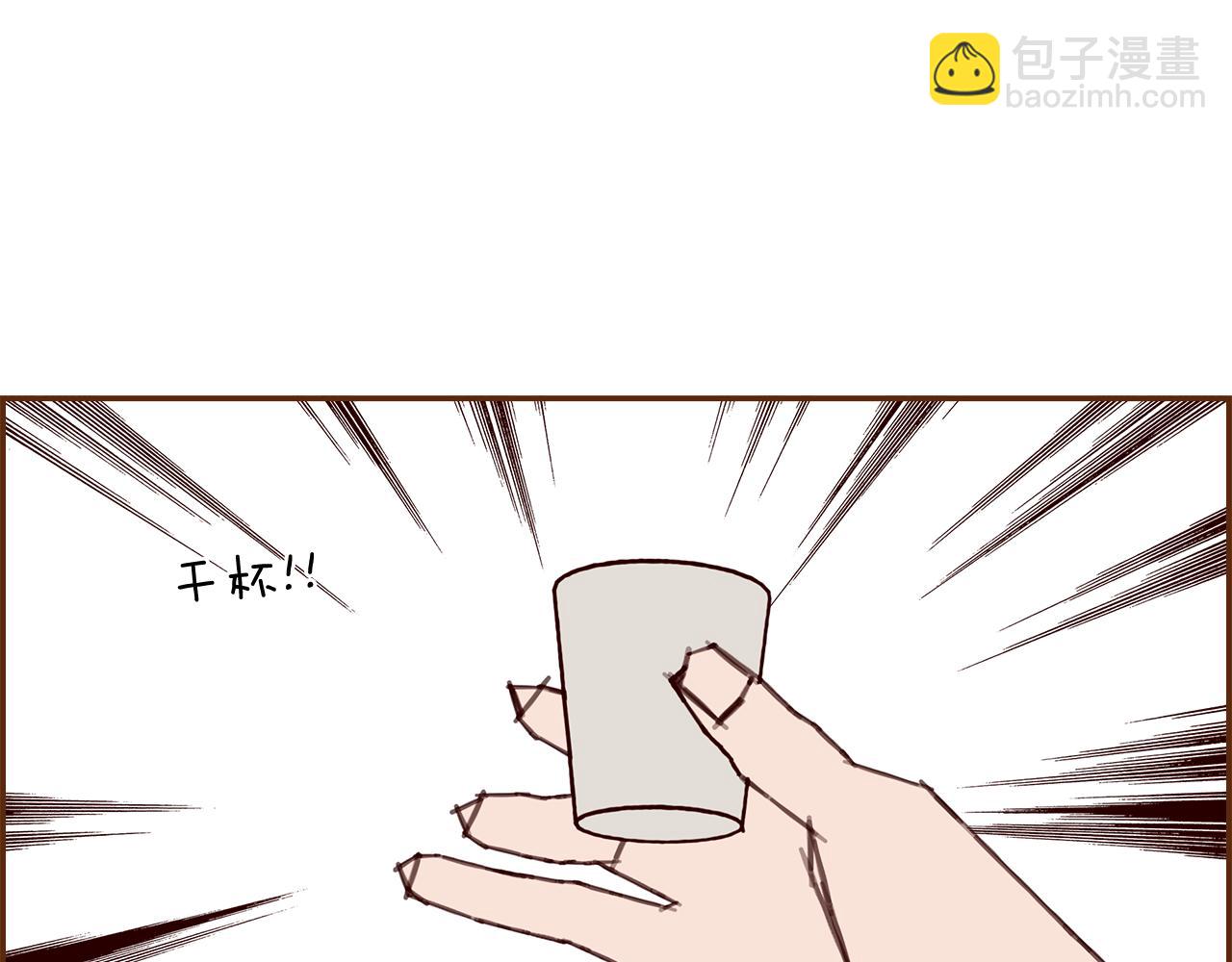 第210话 尾声1195