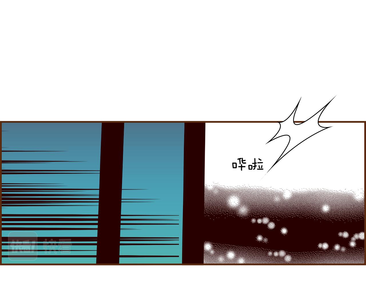 第210话 尾声1210