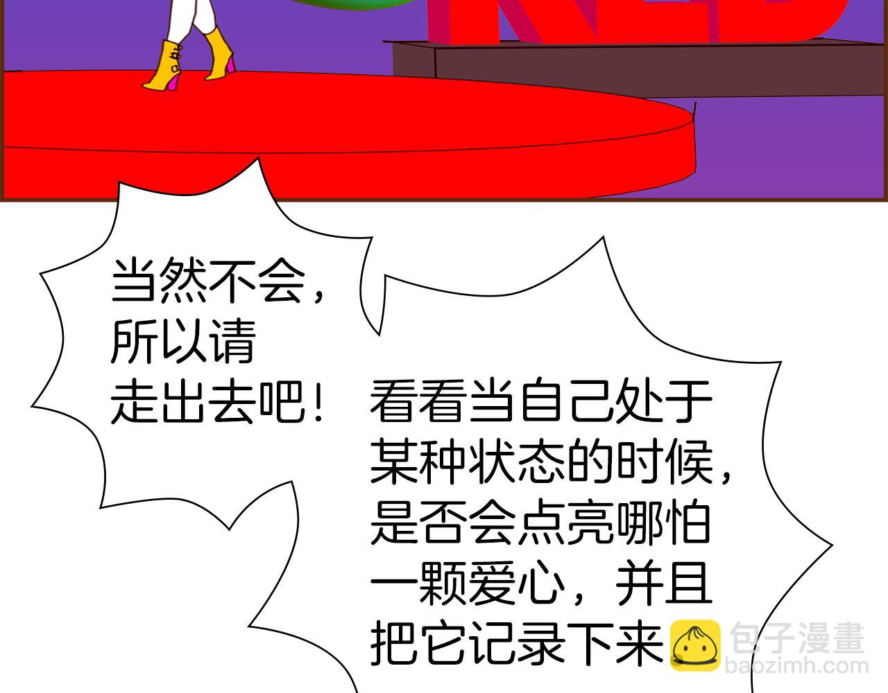 第210话 尾声124