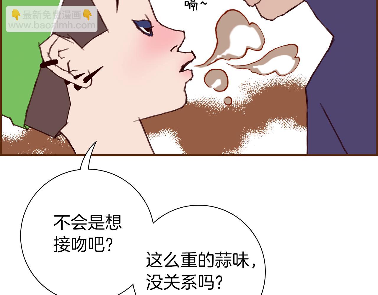 第210话 尾声1242