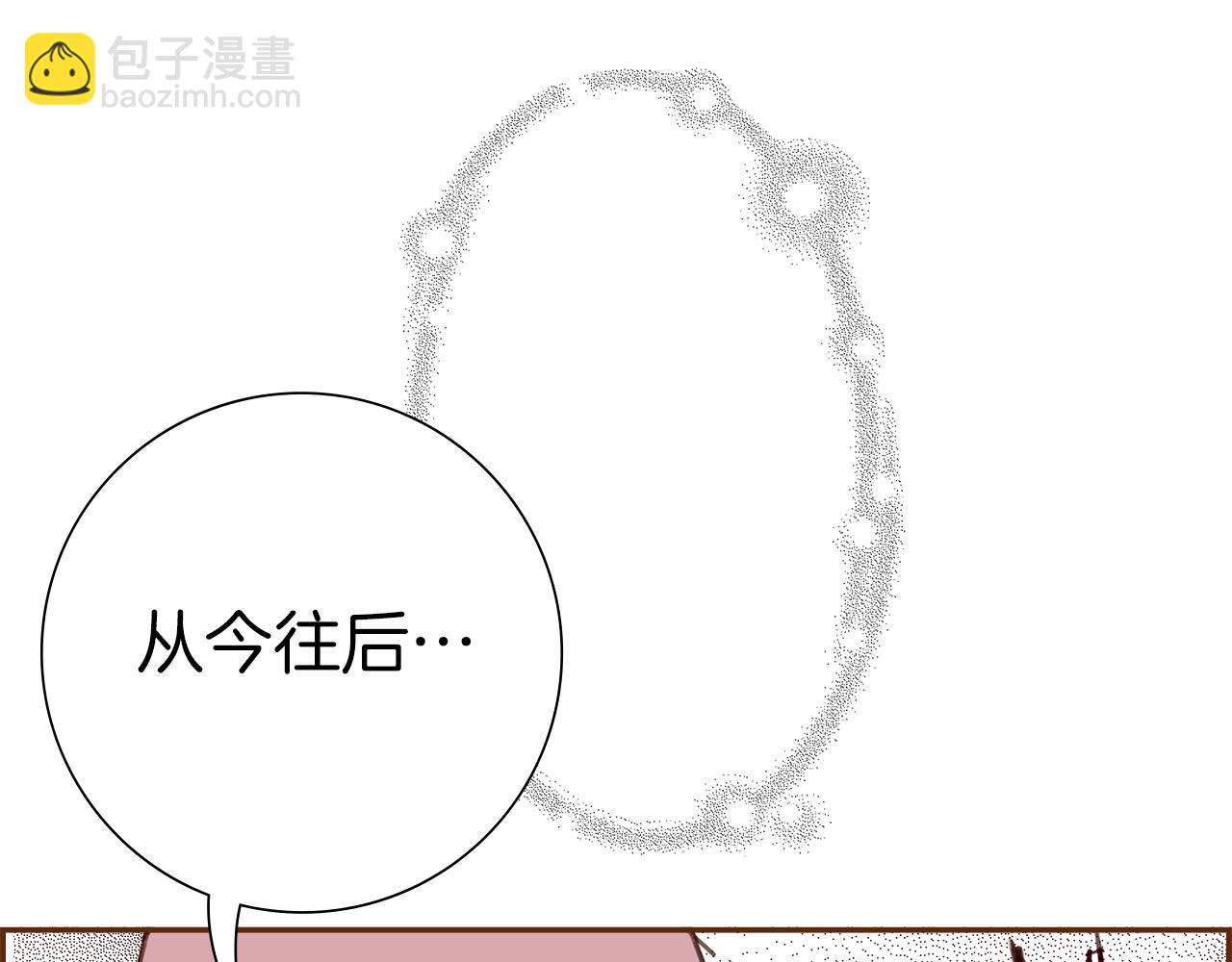 第210话 尾声1255