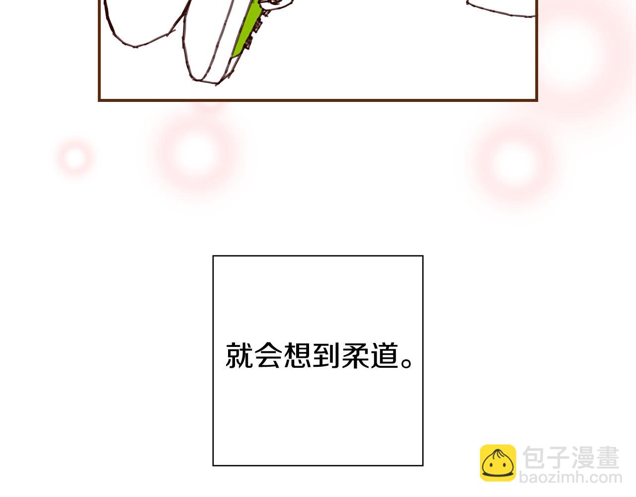 第210话 尾声1264