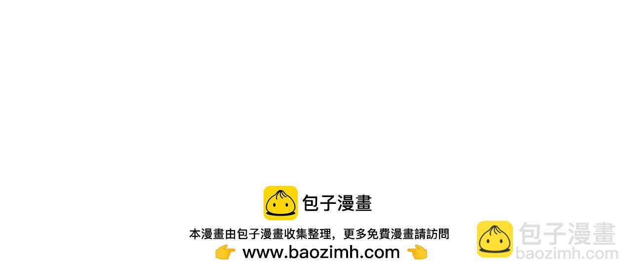 第210话 尾声1265