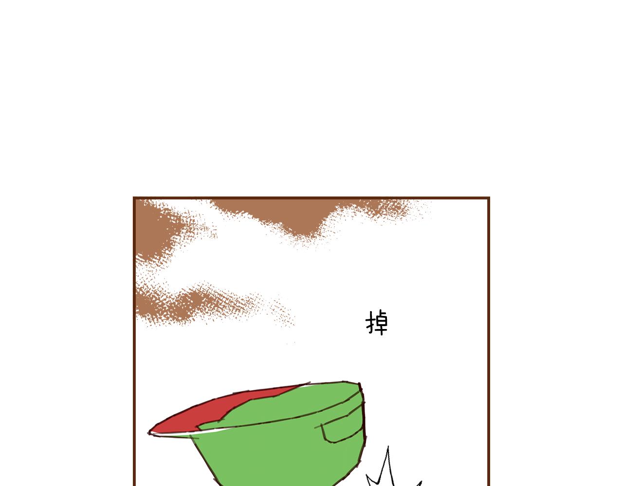 第210话 尾声1270