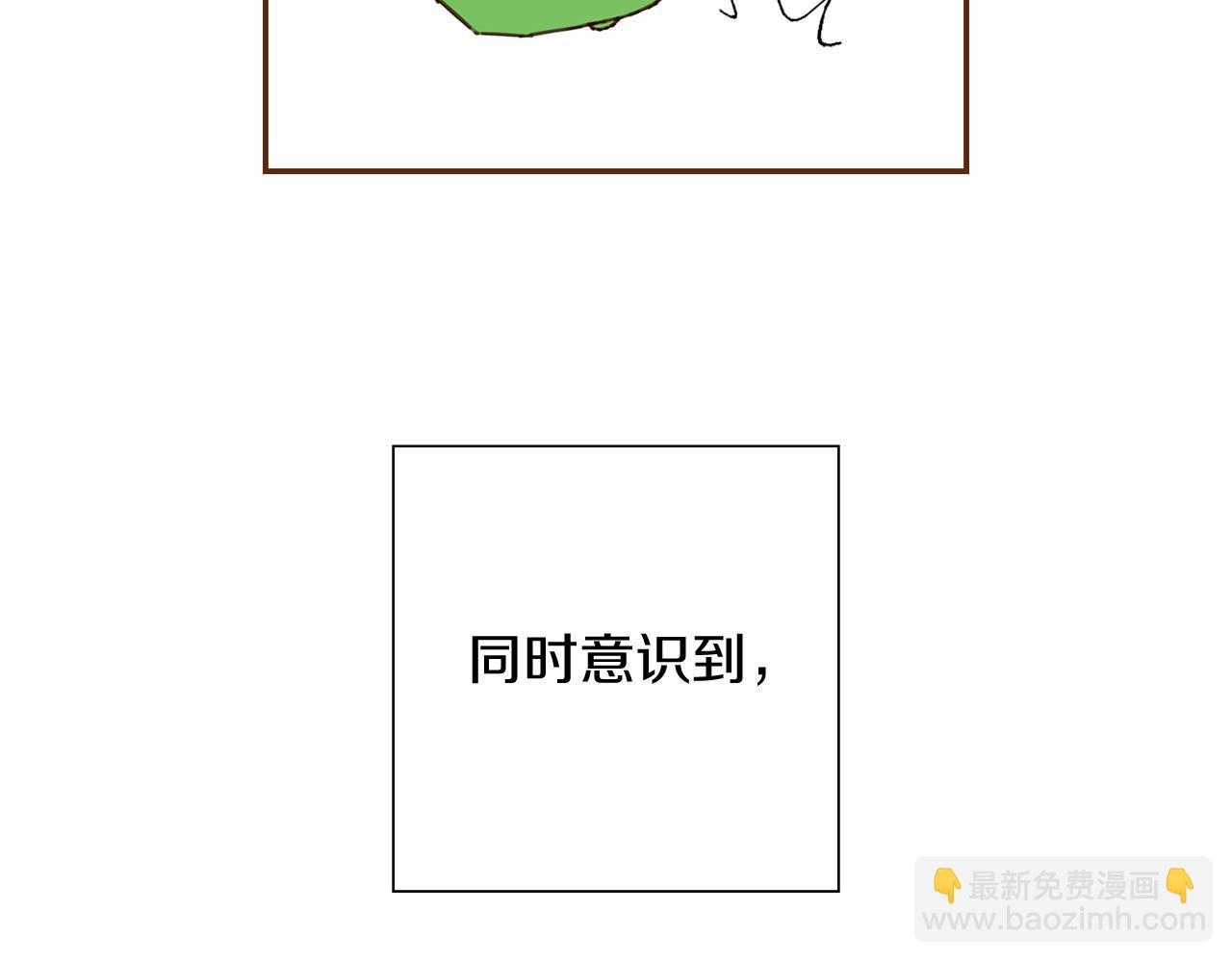 第210话 尾声1271