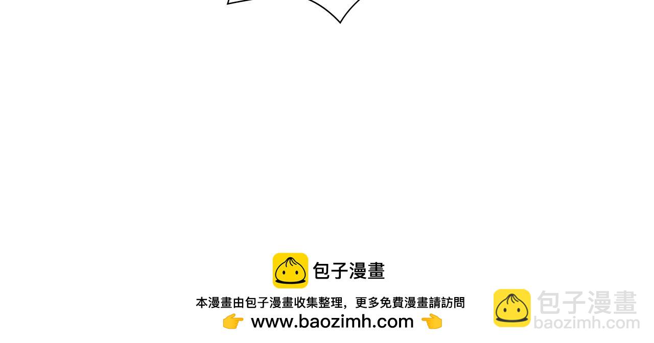 第210话 尾声153