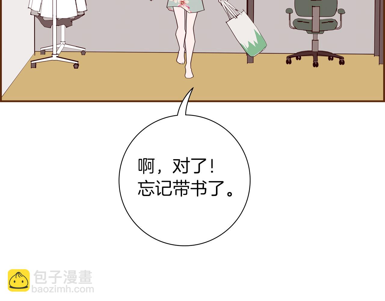 第210话 尾声161