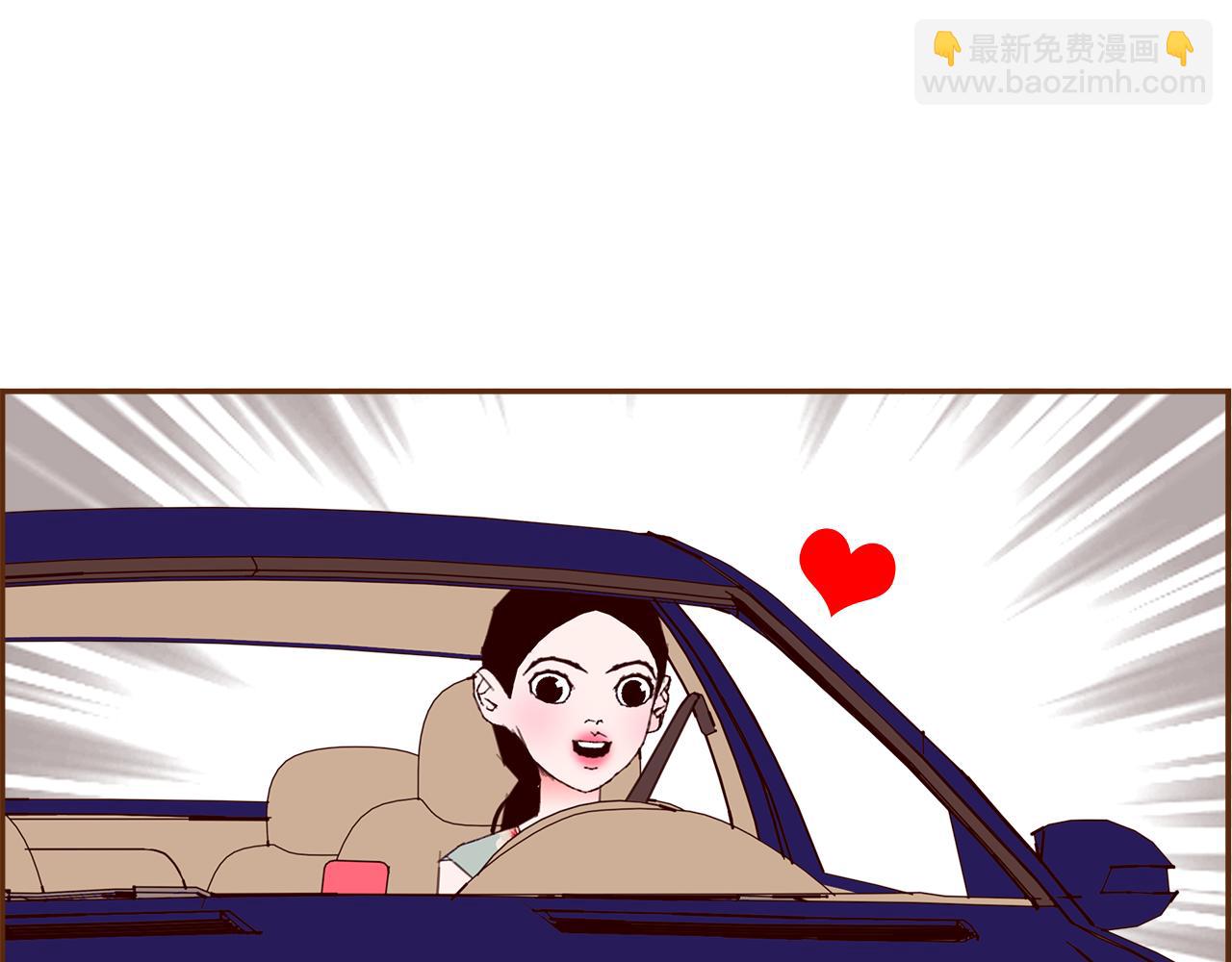 第210话 尾声179
