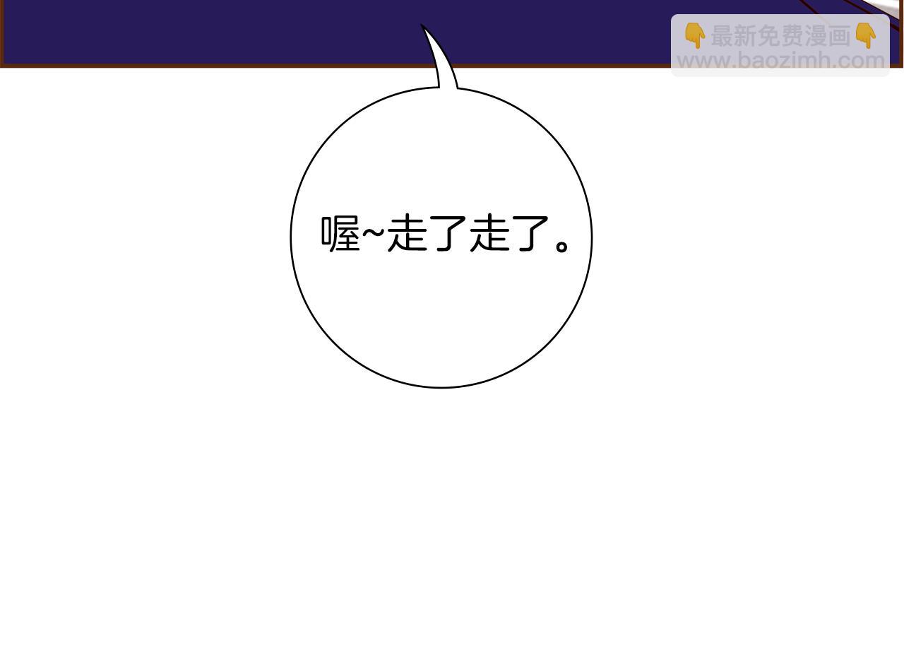 第210话 尾声180