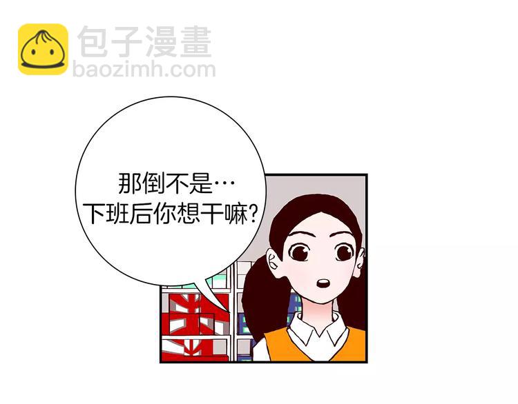 第1话 恋爱铃151