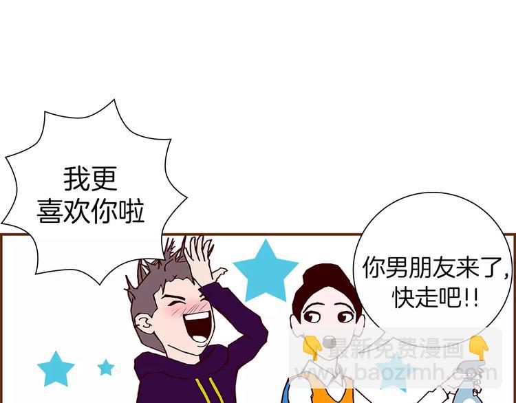 第1话 恋爱铃201