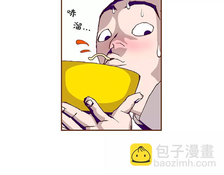 第1话 恋爱铃23