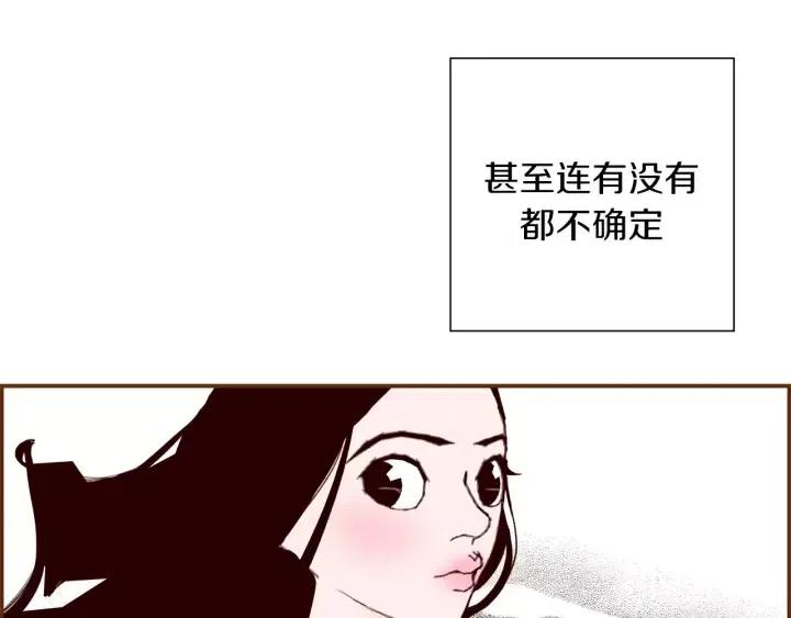 第19话 嫉妒211