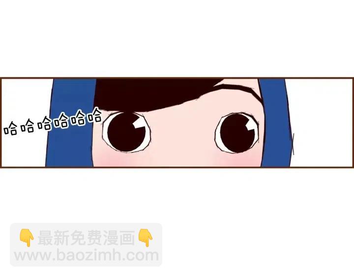 第21话 心灵的地下室13