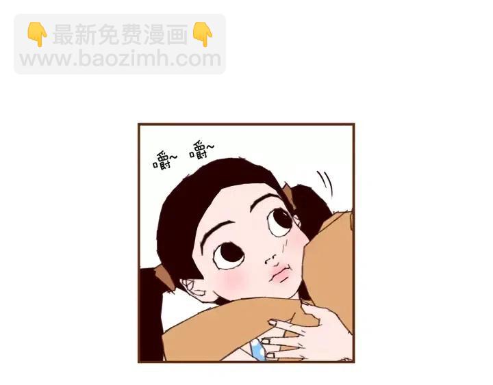 第21话 心灵的地下室195