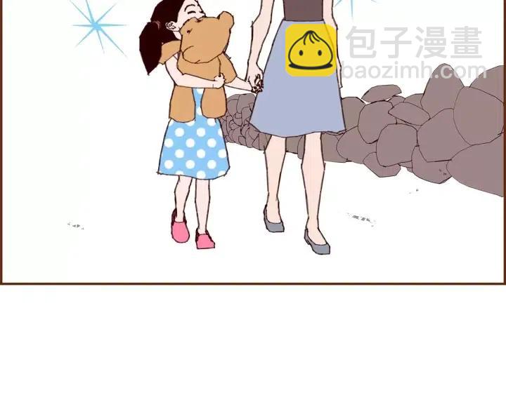 第21话 心灵的地下室200
