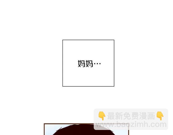 第21话 心灵的地下室230