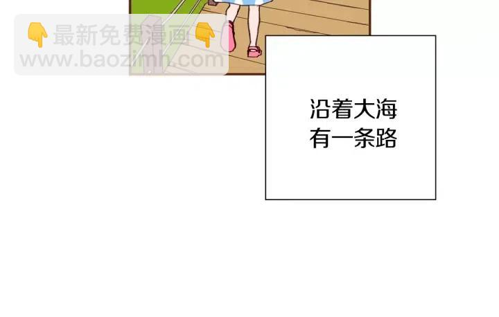 第21话 心灵的地下室254