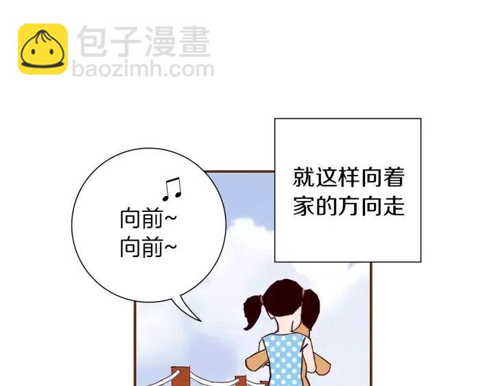 第21话 心灵的地下室269