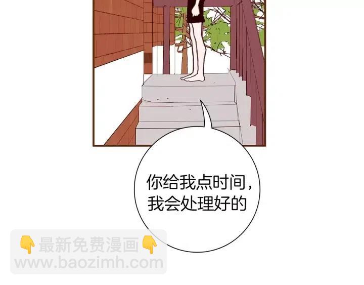 第21话 心灵的地下室381