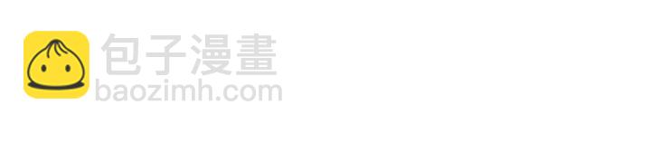 第21话 心灵的地下室6