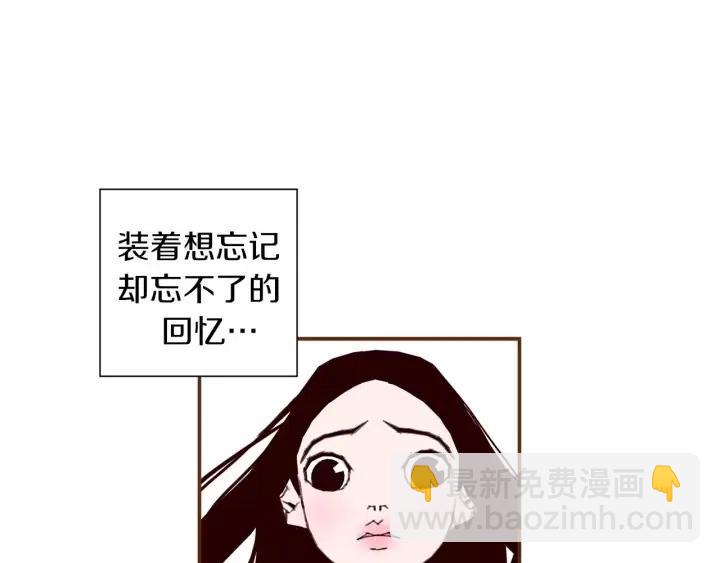 第21话 心灵的地下室72