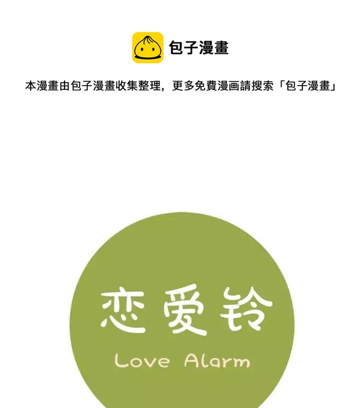 第44话 最后的演唱会0