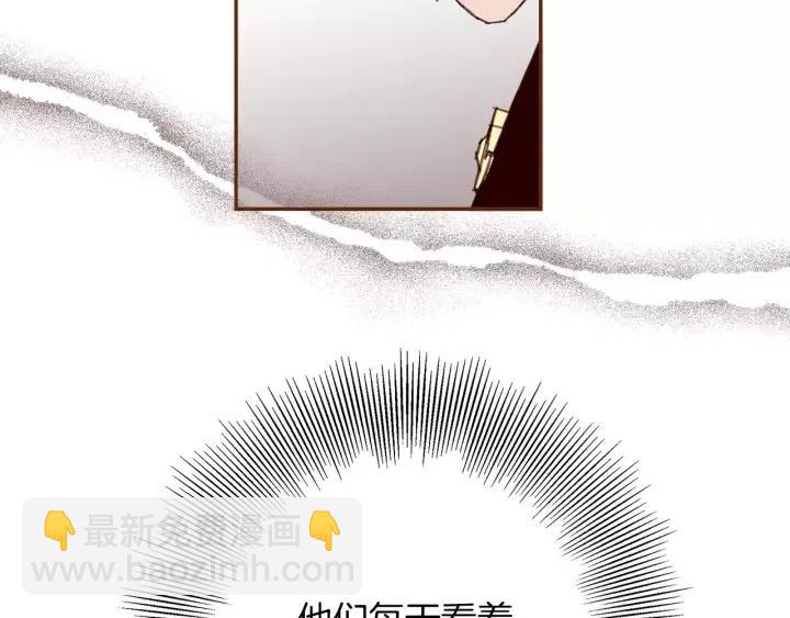 第44话 最后的演唱会140