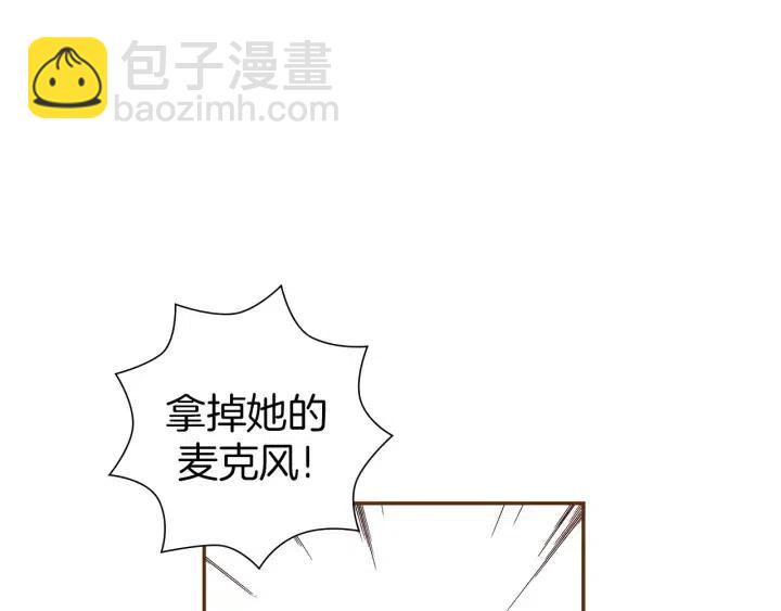 第44话 最后的演唱会164