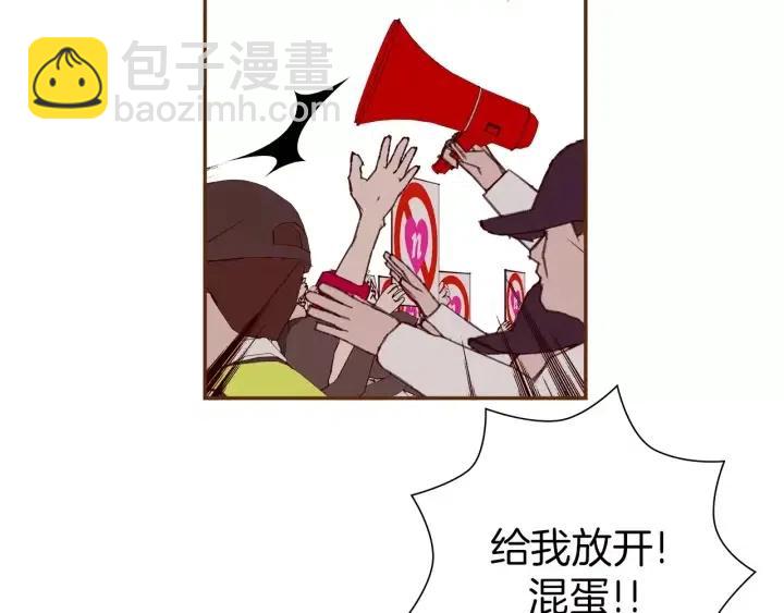 第44话 最后的演唱会165