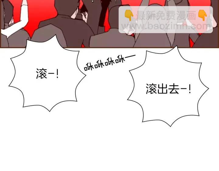 第44话 最后的演唱会17